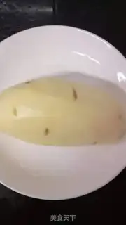 Make Spicy potatoes step 0