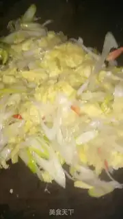Make Onion fried eggs step 5