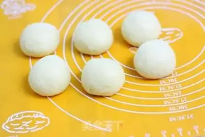 Make ♪ Christmas croissants ♪ step 2