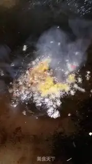 Make Precious cutter step 1
