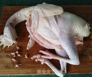 Make Old chicken soup step 1