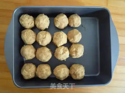 Make Goldiose muffins step 9