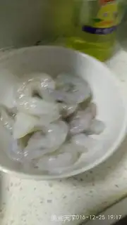 Make Soy rice powder step 5