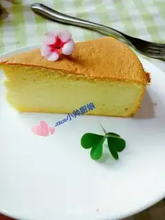 Make Chi Fung Cake step 10