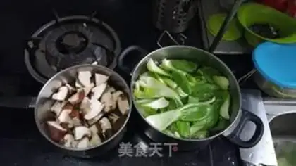 Make Mushroom oil step 0