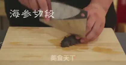 Make Cool cucumber step 3