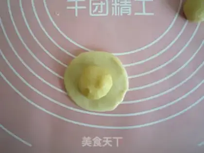 Make Goldiose muffins step 11