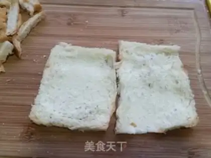 Make Potato rolls step 1