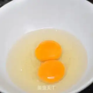 Make Onion fried eggs step 0