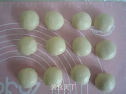 Make Goldiose muffins step 12