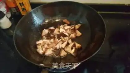 Make Mushroom oil step 2