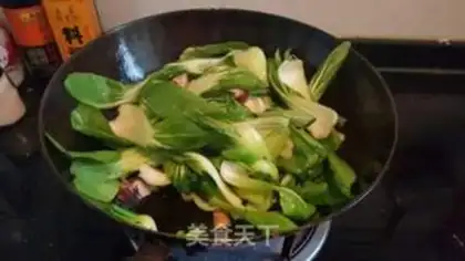 Make Mushroom oil step 3