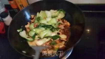 Make Mushroom oil step 4