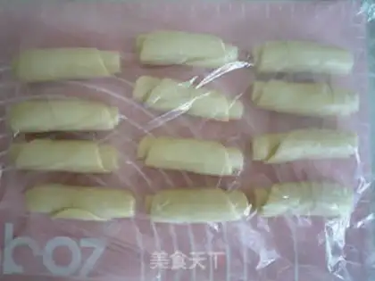 Make Goldiose muffins step 15