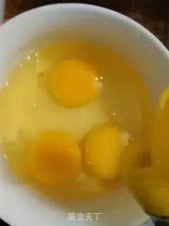 Make Chicken cake step 0