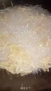 Make Spicy potatoes step 5