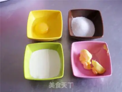 Make Rice cake step 0