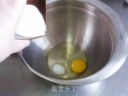 Make Rice cake step 1