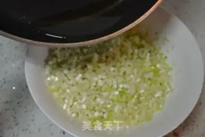 Make Beef butter dumplings step 7