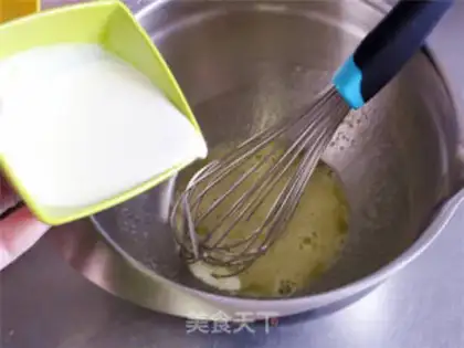 Make Rice cake step 3