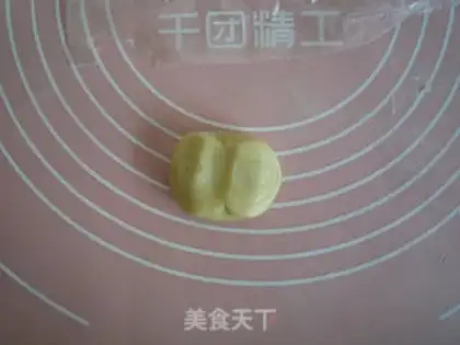 Make Goldiose muffins step 20