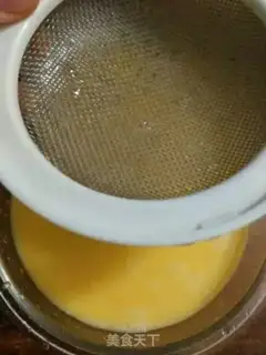 Make Chicken cake step 4