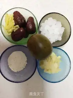 Make Autumn cream step 0