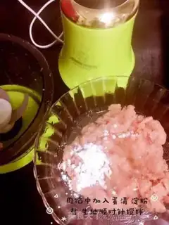 Make Homemade ham sausages step 1
