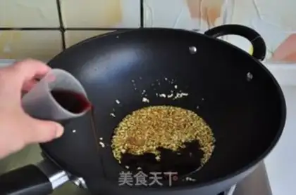 Make Garlic red shrimp step 6