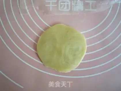 Make Goldiose muffins step 21