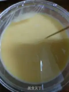 Make Chicken cake step 5