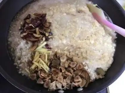 Make Autumn cream step 2