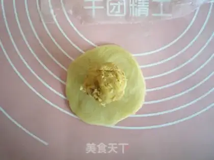 Make Goldiose muffins step 22