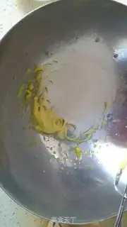 Make Cookie step 1
