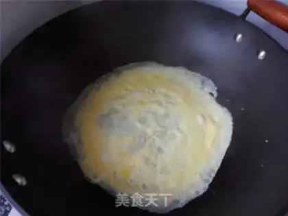 Make Spam step 6