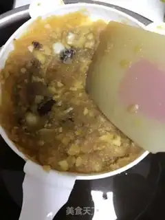 Make Autumn cream step 3