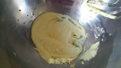 Make Cookie step 2