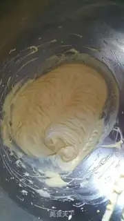 Make Cookie step 3