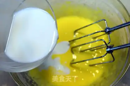 Make Onion spicy twilight cake step 3
