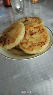 Make Potato cheesecake step 3