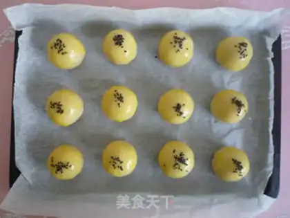 Make Goldiose muffins step 25
