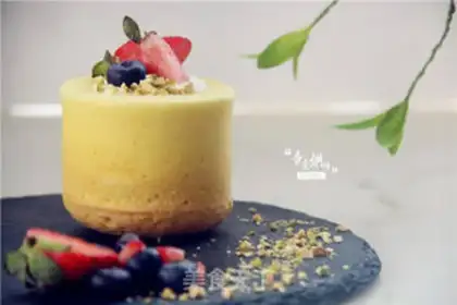 Make Fruitcake step 9