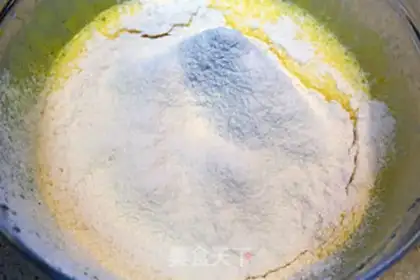 Make Onion spicy twilight cake step 4