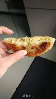 Make Potato cheesecake step 4