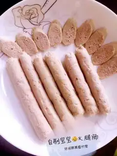 Make Homemade ham sausages step 5