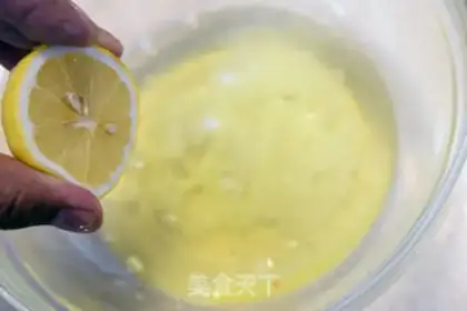 Make Onion spicy twilight cake step 5