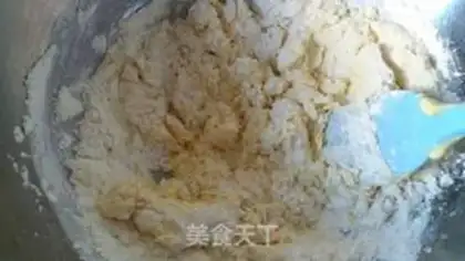 Make Cookie step 5