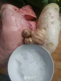 Make Porridge soup step 0