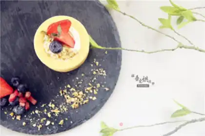 Make Fruitcake step 11