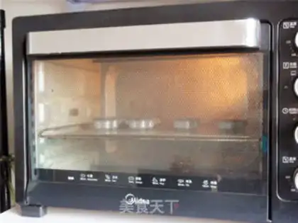 Make Rice cake step 11